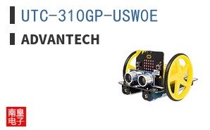 UTC-310GP-USW0E