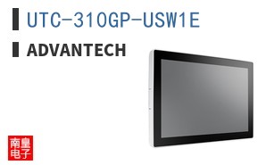 UTC-310GP-USW1E