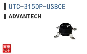 UTC-315DP-USB0E