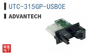 UTC-315GP-USB0E