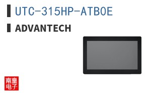 UTC-315HP-ATB0E
