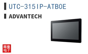 UTC-315IP-ATB0E