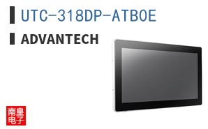 UTC-318DP-ATB0E