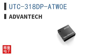 UTC-318DP-ATW0E