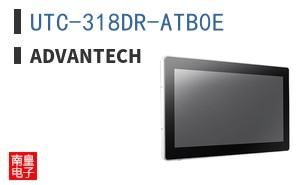 UTC-318DR-ATB0E