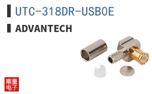 UTC-318DR-USB0E