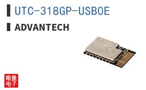 UTC-318GP-USB0E