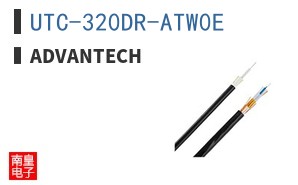 UTC-320DR-ATW0E
