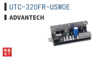 UTC-320FR-USW0E