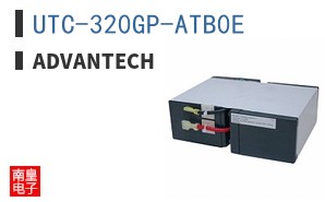 UTC-320GP-ATB0E