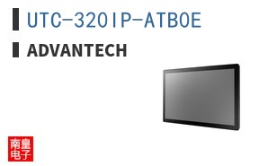 UTC-320IP-ATB0E