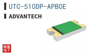 UTC-510DP-APB0E
