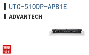 UTC-510DP-APB1E