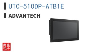 UTC-510DP-ATB1E
