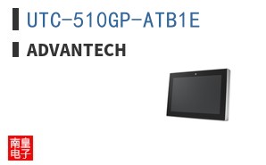 UTC-510GP-ATB1E