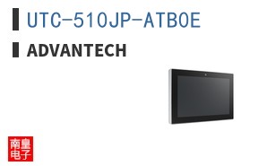 UTC-510JP-ATB0E