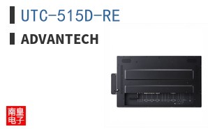 UTC-515D-RE