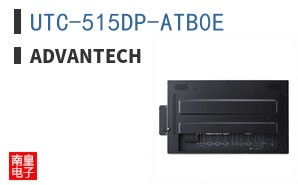 UTC-515DP-ATB0E