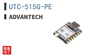 UTC-515G-PE