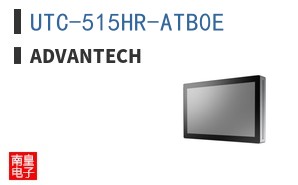 UTC-515HR-ATB0E