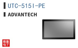 UTC-515I-PE