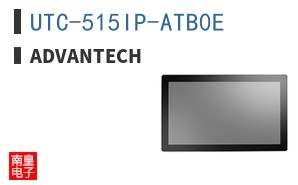 UTC-515IP-ATB0E