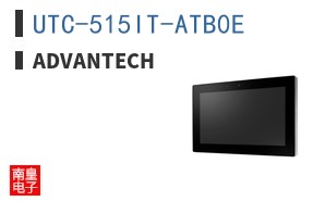 UTC-515IT-ATB0E