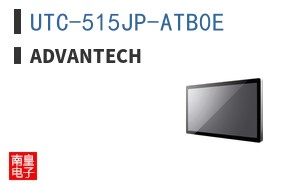 UTC-515JP-ATB0E