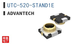 UTC-520-STAND1E
