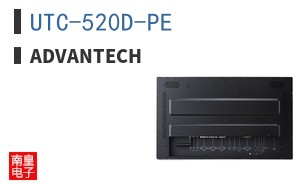 UTC-520D-PE