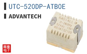 UTC-520DP-ATB0E