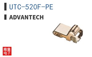 UTC-520F-PE
