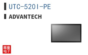 UTC-520I-PE