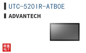 UTC-520IR-ATB0E