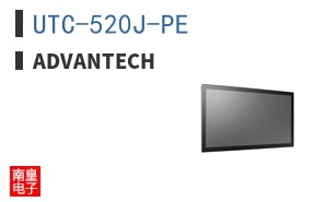 UTC-520J-PE