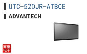 UTC-520JR-ATB0E