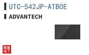 UTC-542JP-ATB0E