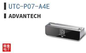 UTC-P07-A4E
