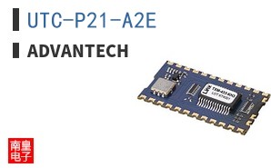 UTC-P21-A2E