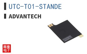 UTC-T01-STANDE