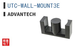 UTC-WALL-MOUNT3E