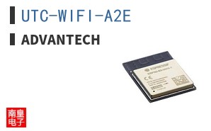 UTC-WIFI-A2E