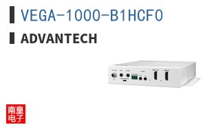VEGA-1000-B1HCF0