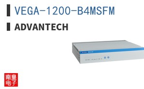 VEGA-1200-B4MSFM