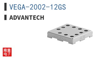 VEGA-2002-12GS