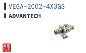 VEGA-2002-4X3GS