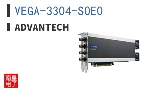 VEGA-3304-S0E0