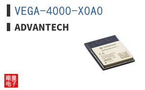 VEGA-4000-X0A0