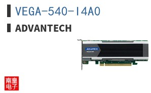 VEGA-540-I4A0