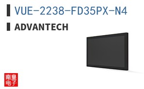 VUE-2238-FD35PX-N4